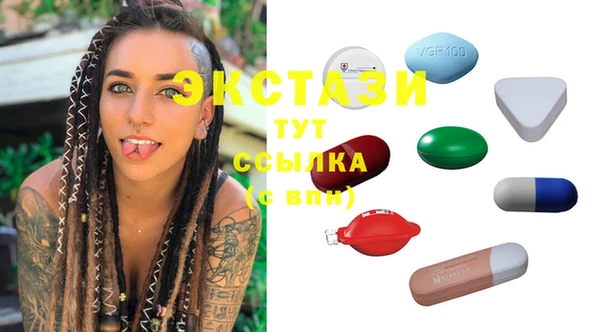 дживик Балабаново