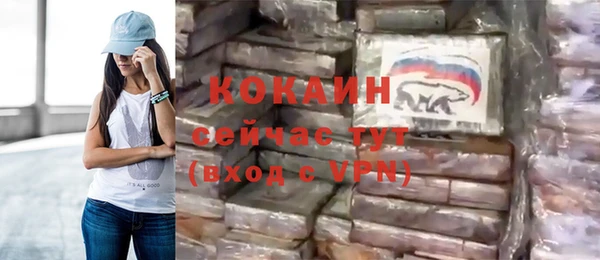 дживик Балабаново