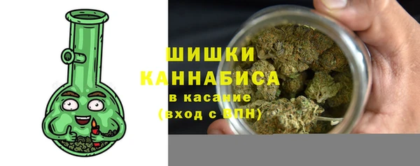 дживик Балабаново