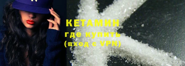 дживик Балабаново