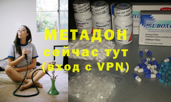 таблы Покачи