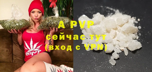 дживик Балабаново