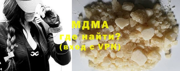 Альфа ПВП Покров