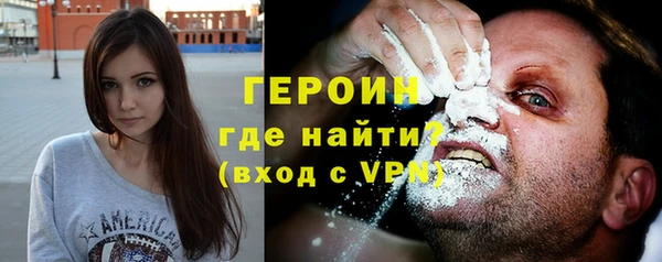 гидра Балахна
