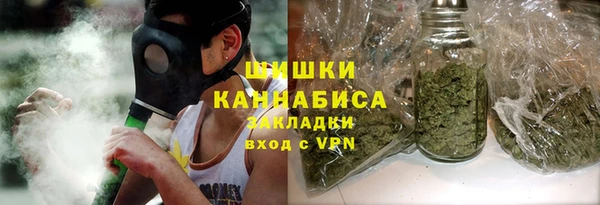 дживик Балабаново