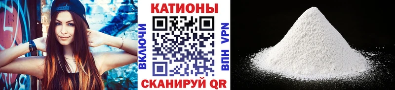 МЕФ 4 MMC  дарнет шоп  Красновишерск 