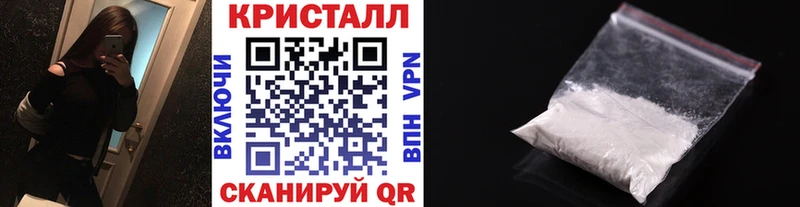 Метамфетамин винт  хочу наркоту  Красновишерск 